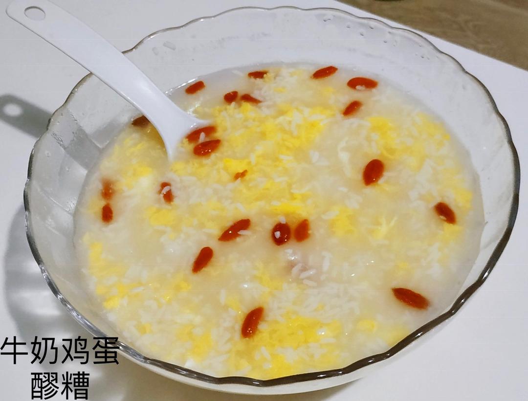 牛奶鸡蛋醪糟
