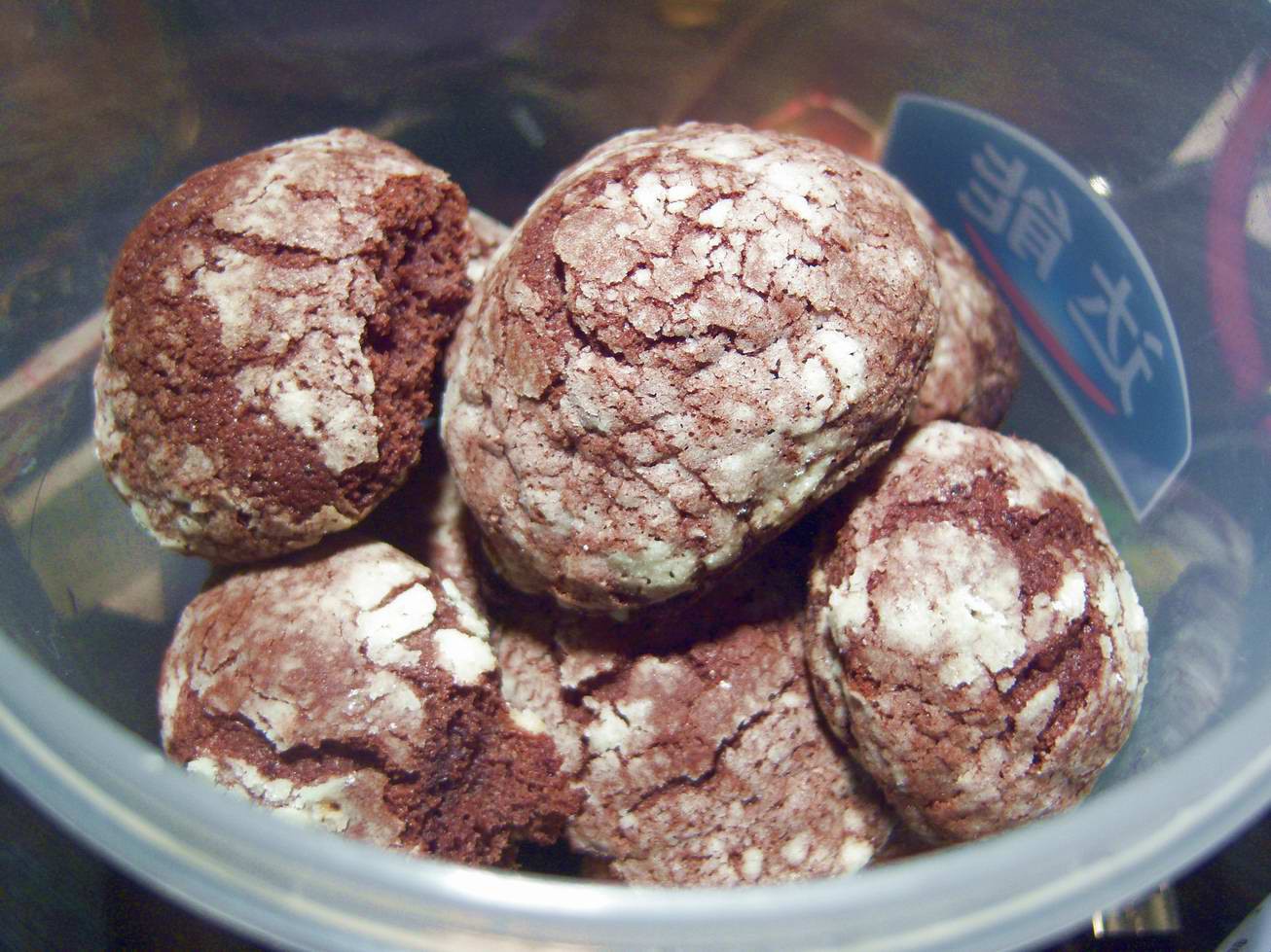 巧克力裂纹曲奇