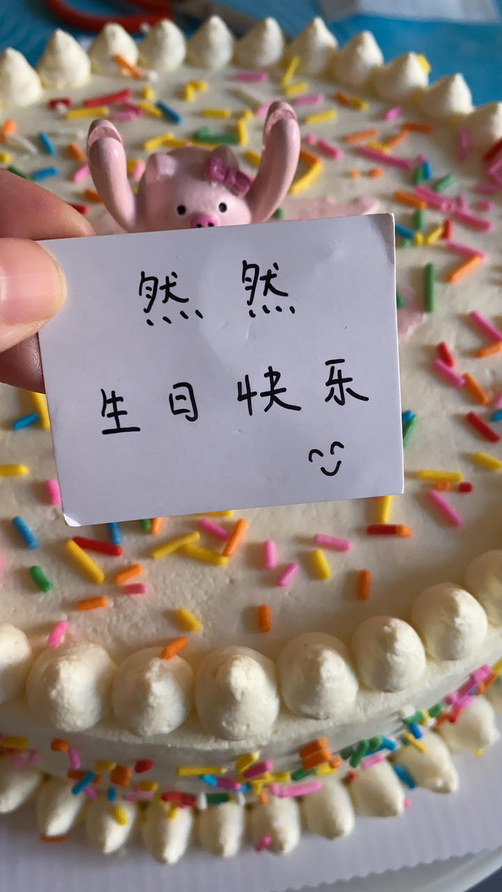 六寸戚风蛋糕