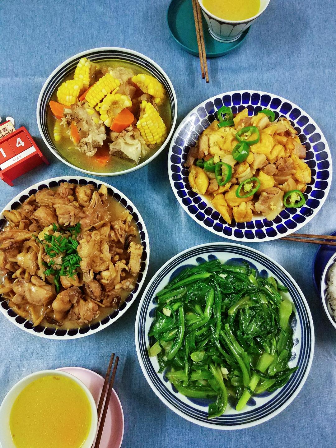 一粥一饭，半丝半缕