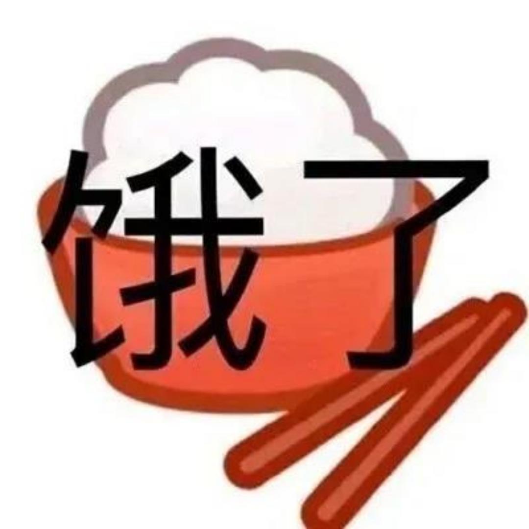 对方正在烧厨房