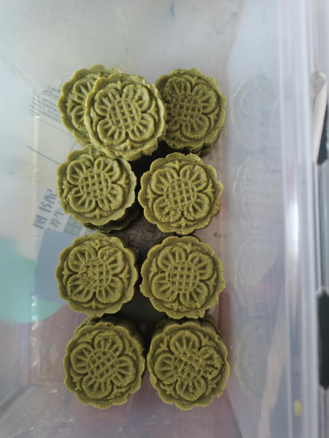 绿油油的奶香豌豆糕🌱（少糖少油版）