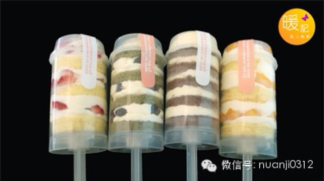 推推乐