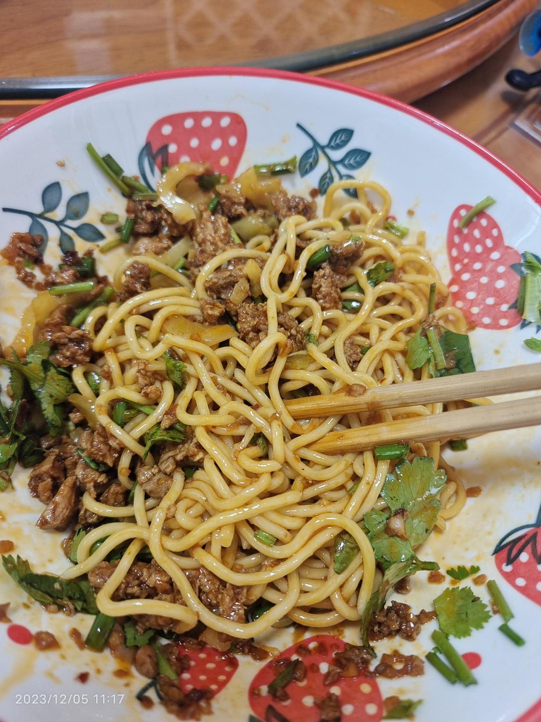 重庆小面￨好吃到哭