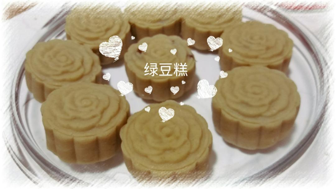 绿豆糕