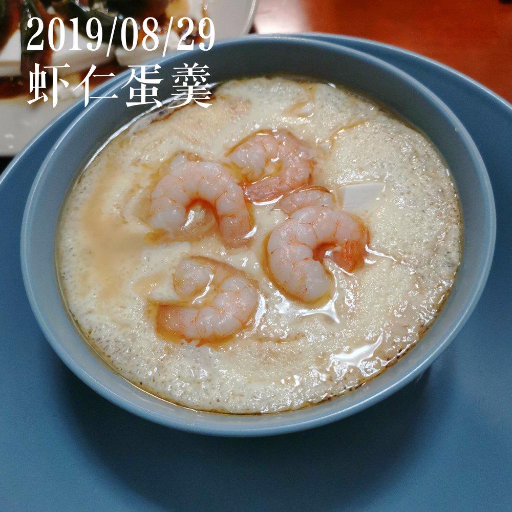 温鱼同学的小厨房