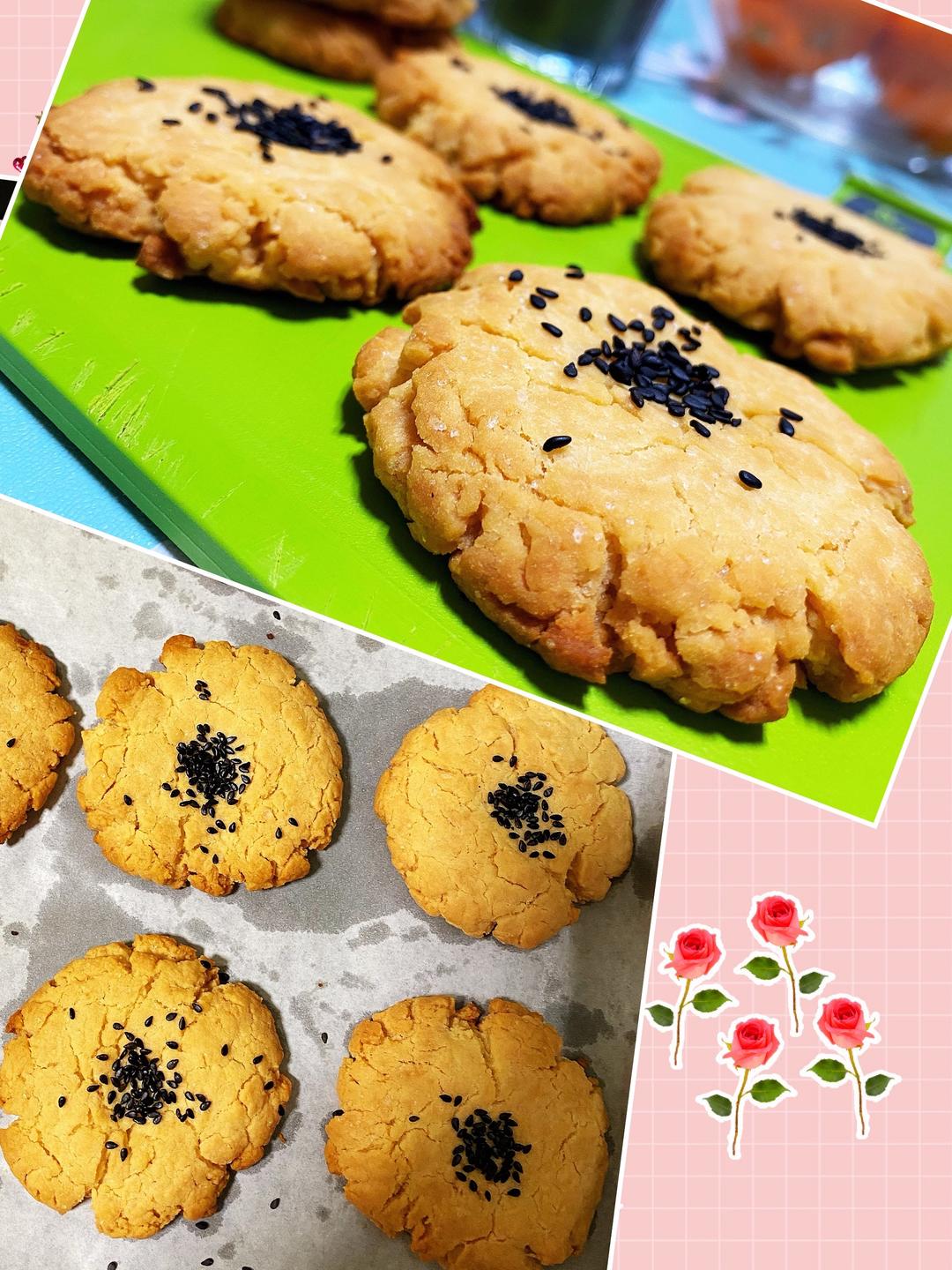 桃酥—全网最低油版的做法