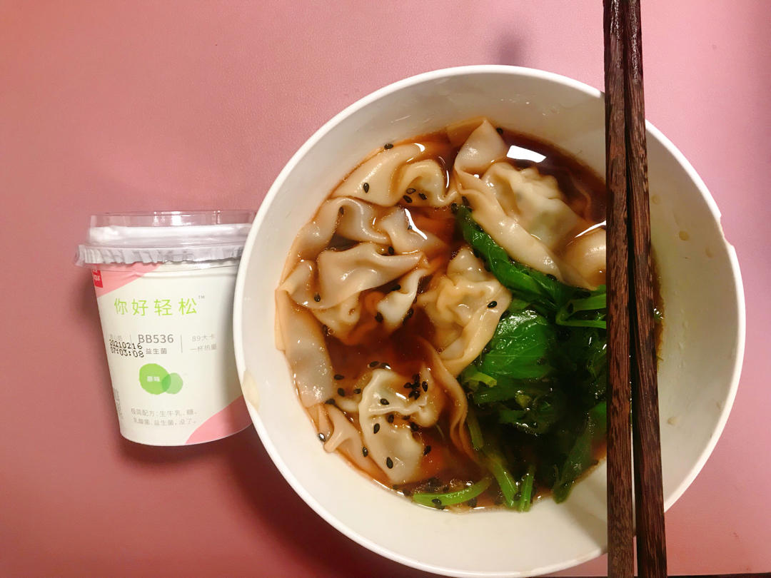我的孕期食谱
