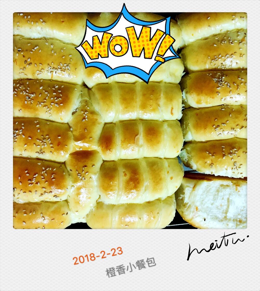 蜂蜜淡奶油面包#美味排包#