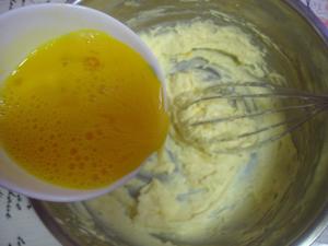 法式柠檬磅蛋糕的做法 步骤3