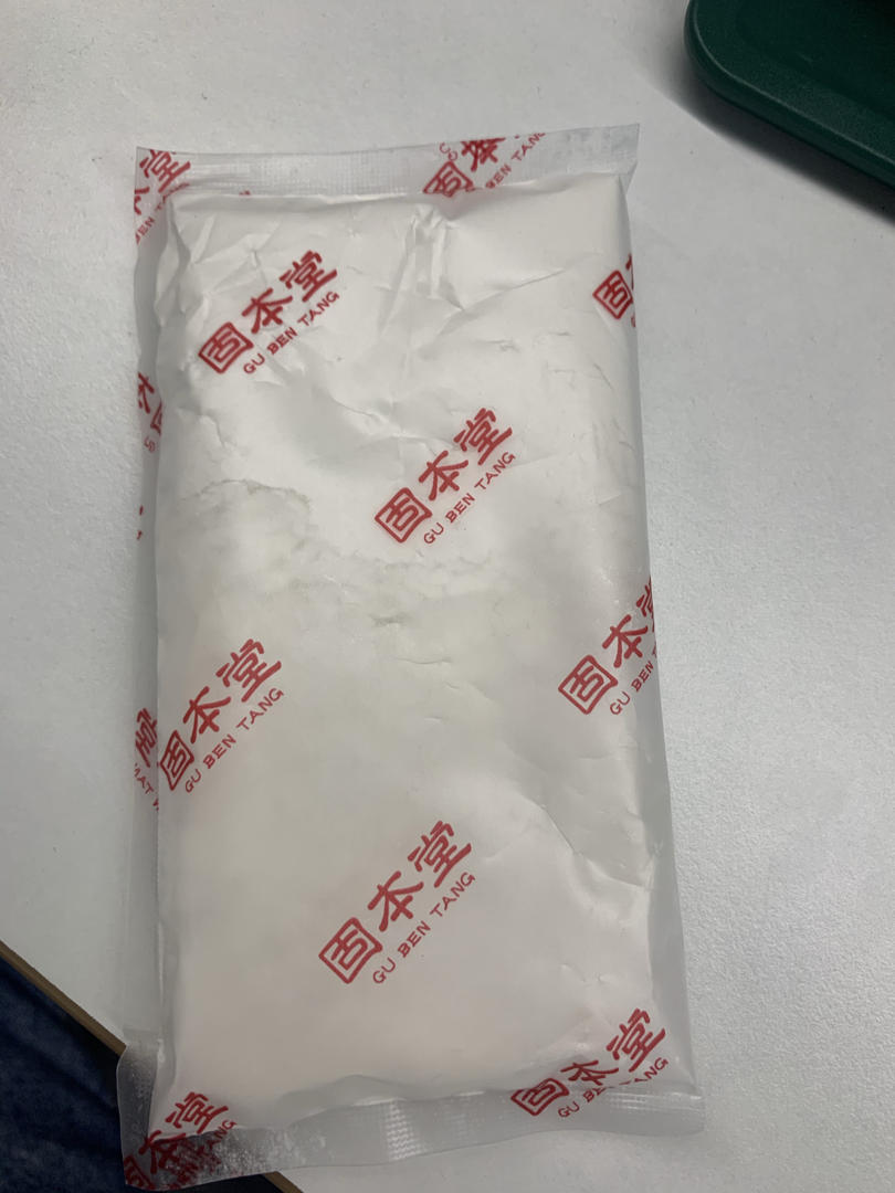 枇杷雪梨糖水【5月北鼎养生壶食谱】