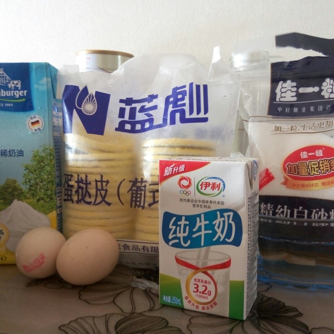 超完美味道超正的蛋挞配方，比KFC的还要嫩还要香~做过最好吃的蛋挞配方