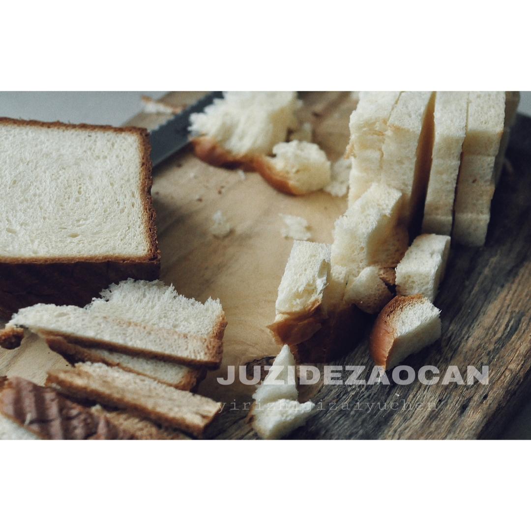 2017 从春约到冬