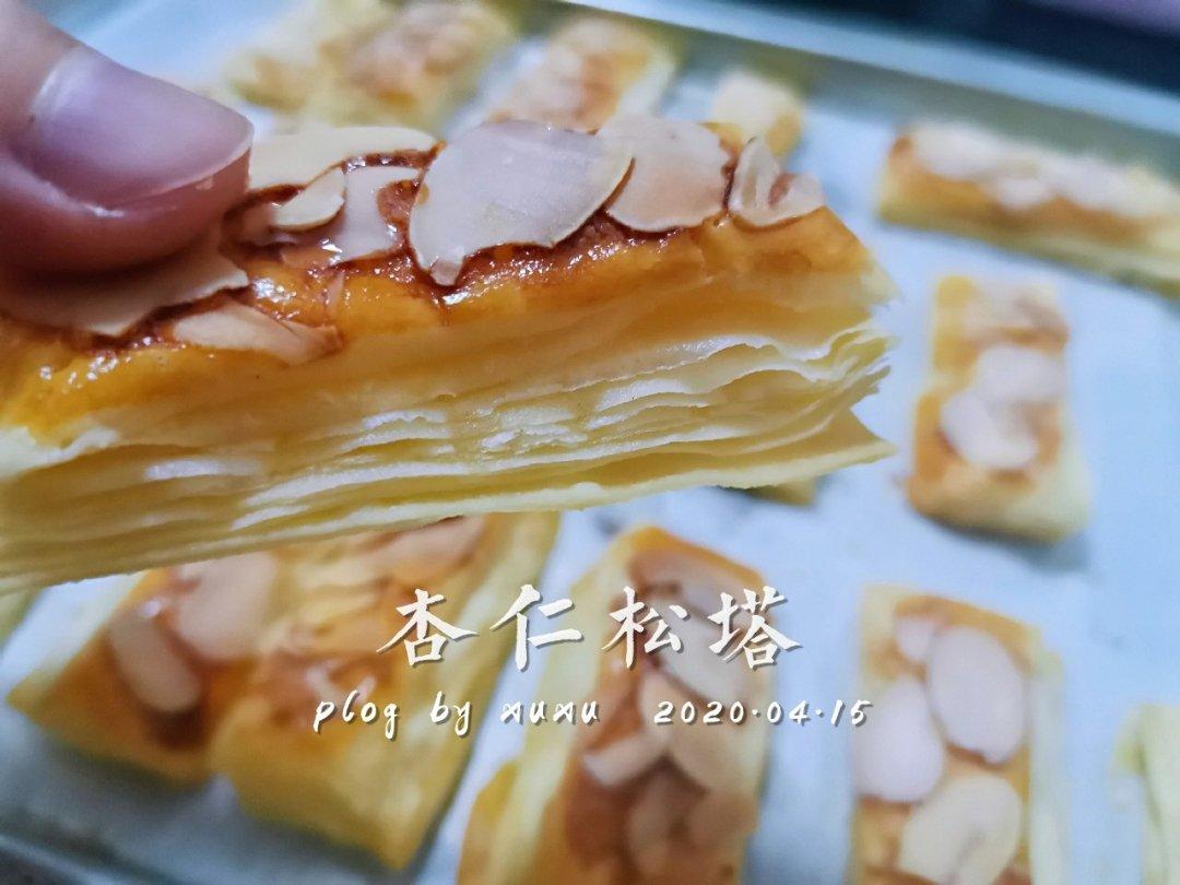 松塔千层酥
