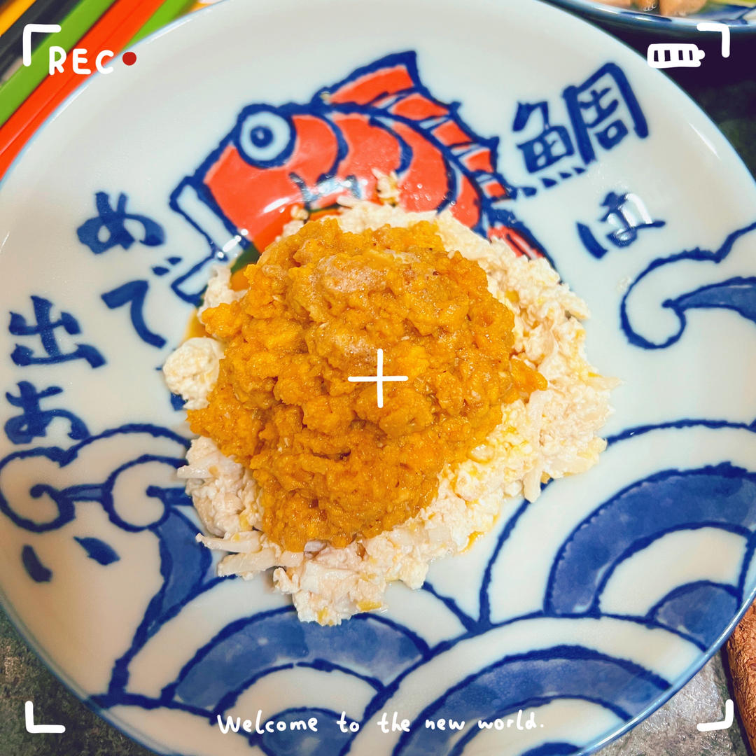 赛螃蟹（超简单超好吃！）