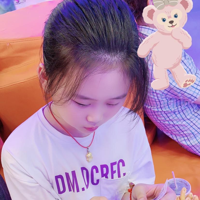 两孩子她妈