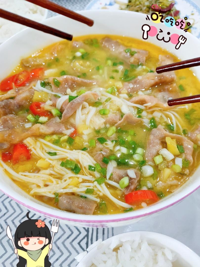 金汤肥牛，夏日解腻绝佳！！！