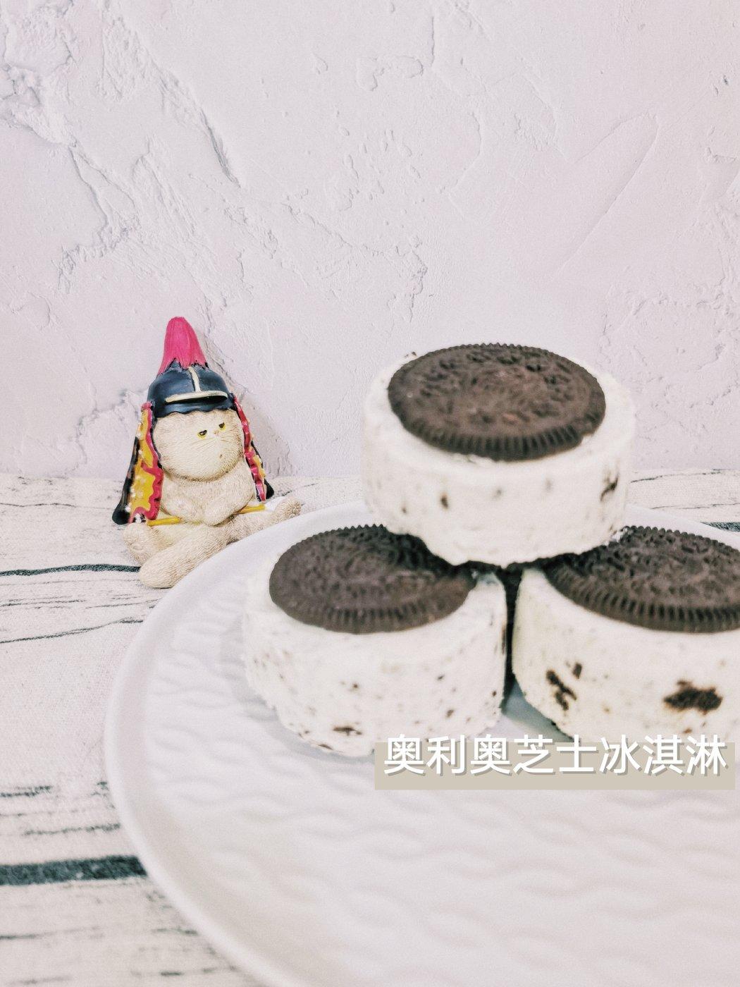 奥利奥冰淇淋三明治