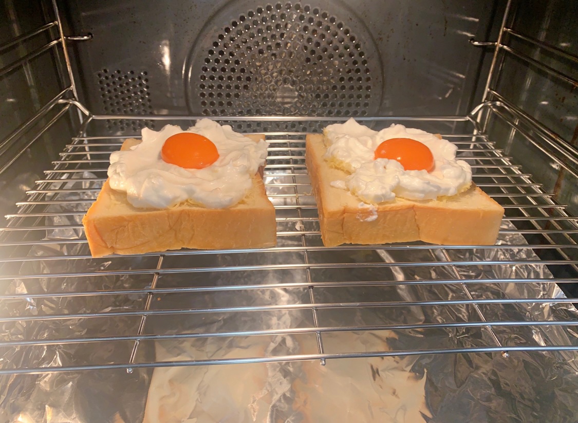 🍞🍳云朵蛋烤吐司（完美周末早午餐1）的做法 步骤13