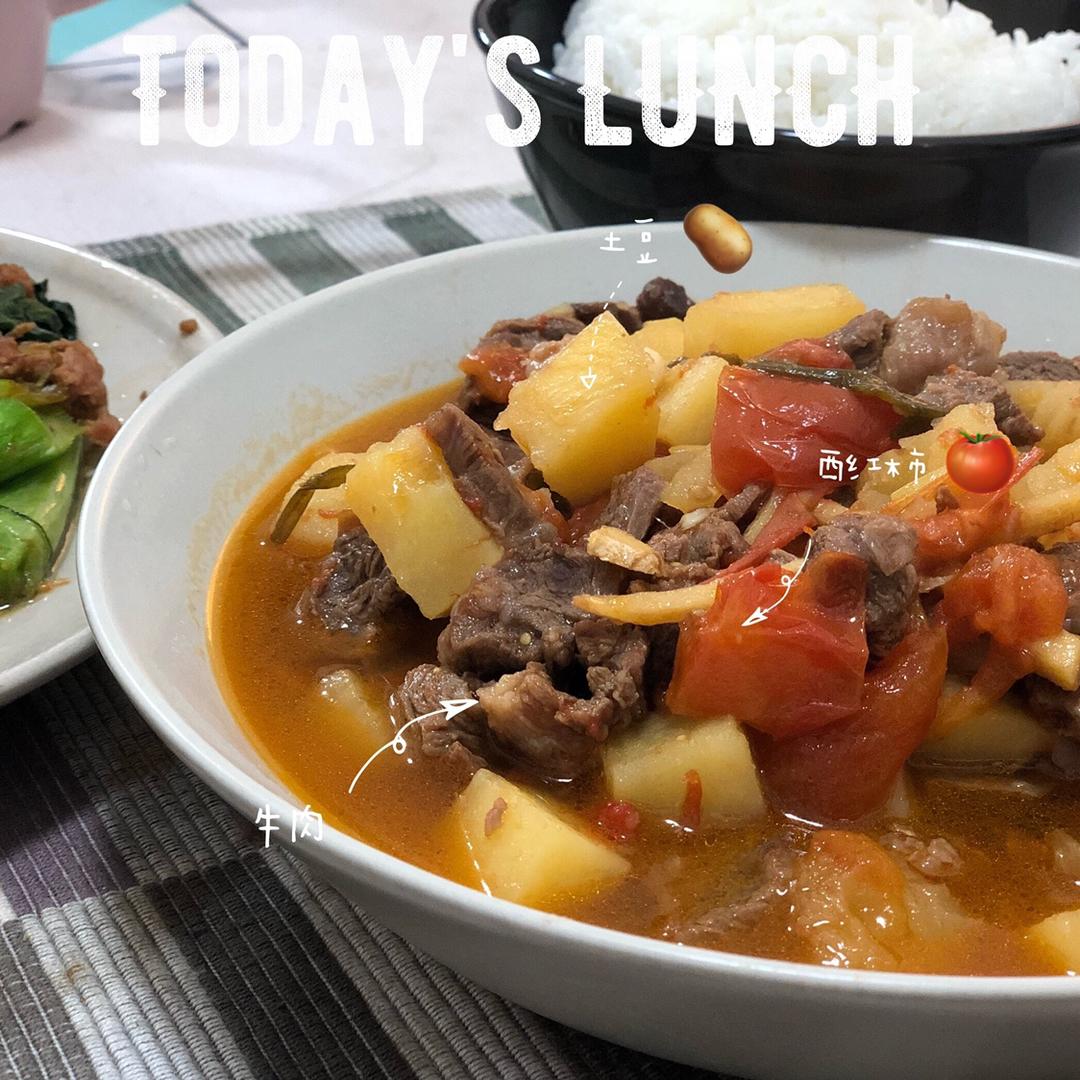 快手西红柿土豆炖牛肉