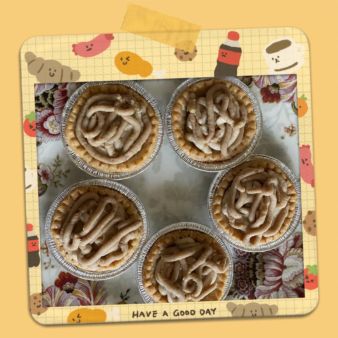 栗子塔（视频菜谱）