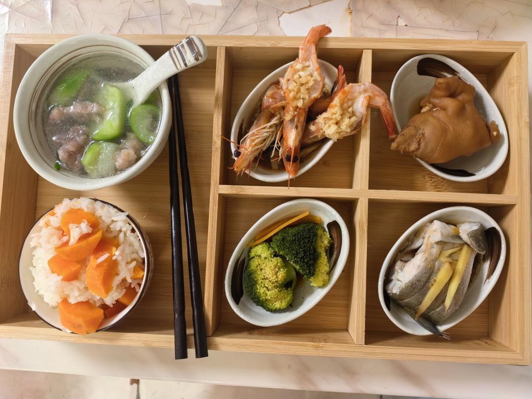 一人食