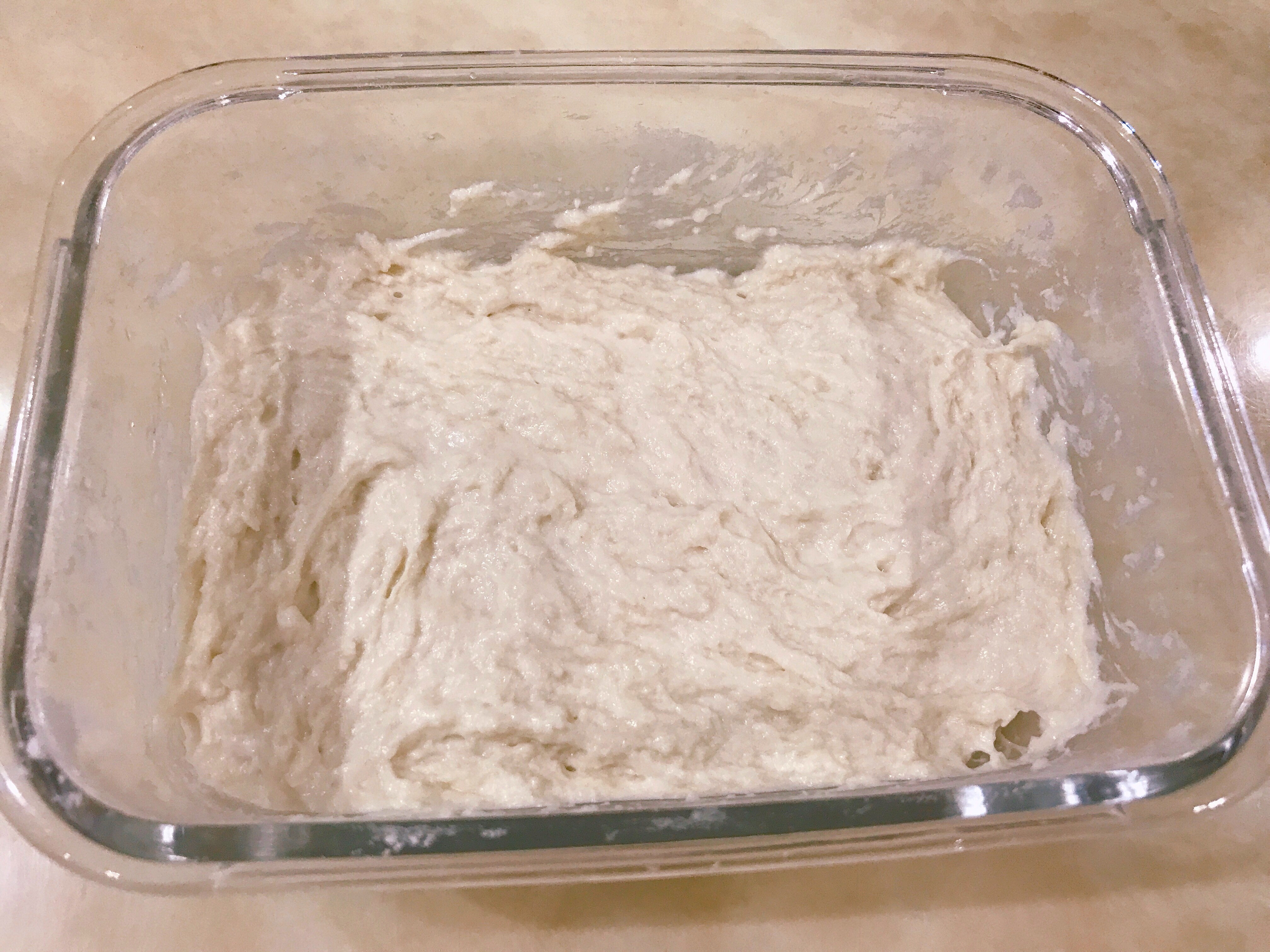 奶酥辫子面包（酸奶老面包）的做法 步骤1