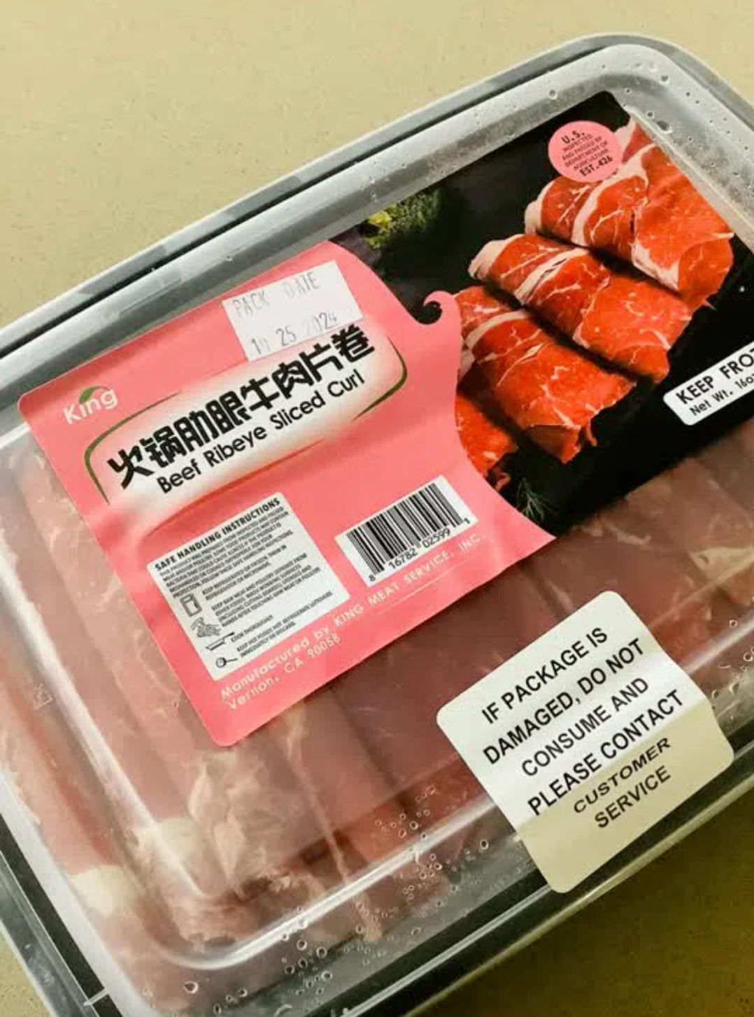 最简单的牛脆脆 微波炉牛脆脆