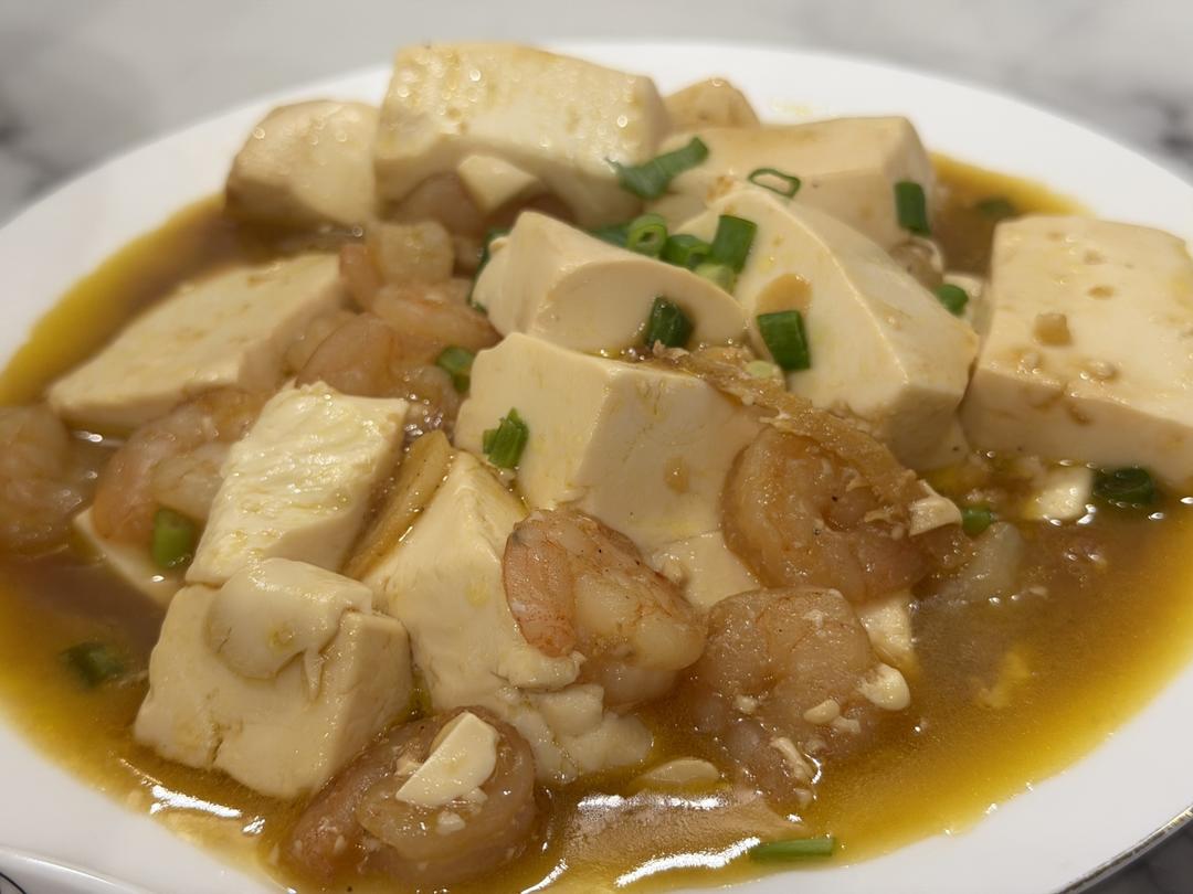 虾仁豆腐🍤