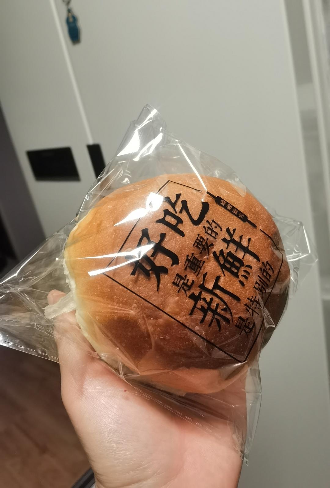 红豆乳酪布里欧