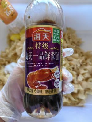 小时候的零食的做法 步骤5