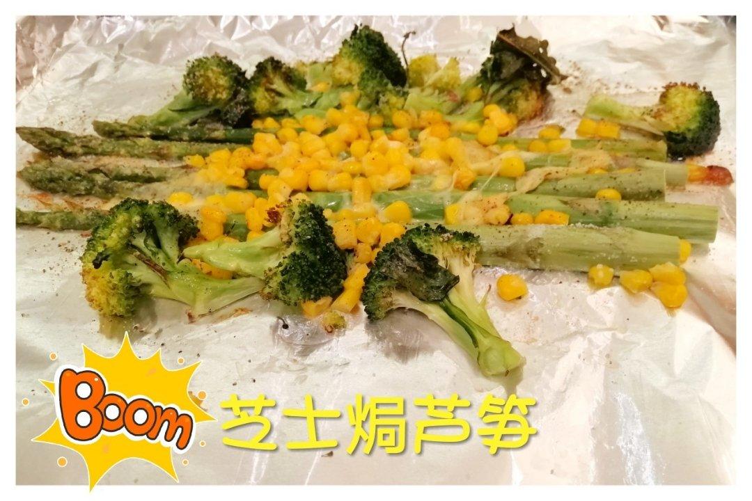 【健康三餐】燕麦香酥粒烤芦笋