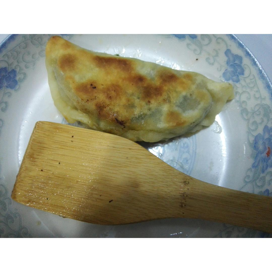 韭菜盒子 Chinese Leek and Egg Pasty