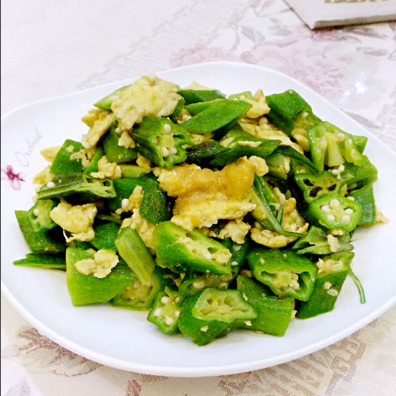 秋葵炒鸡蛋