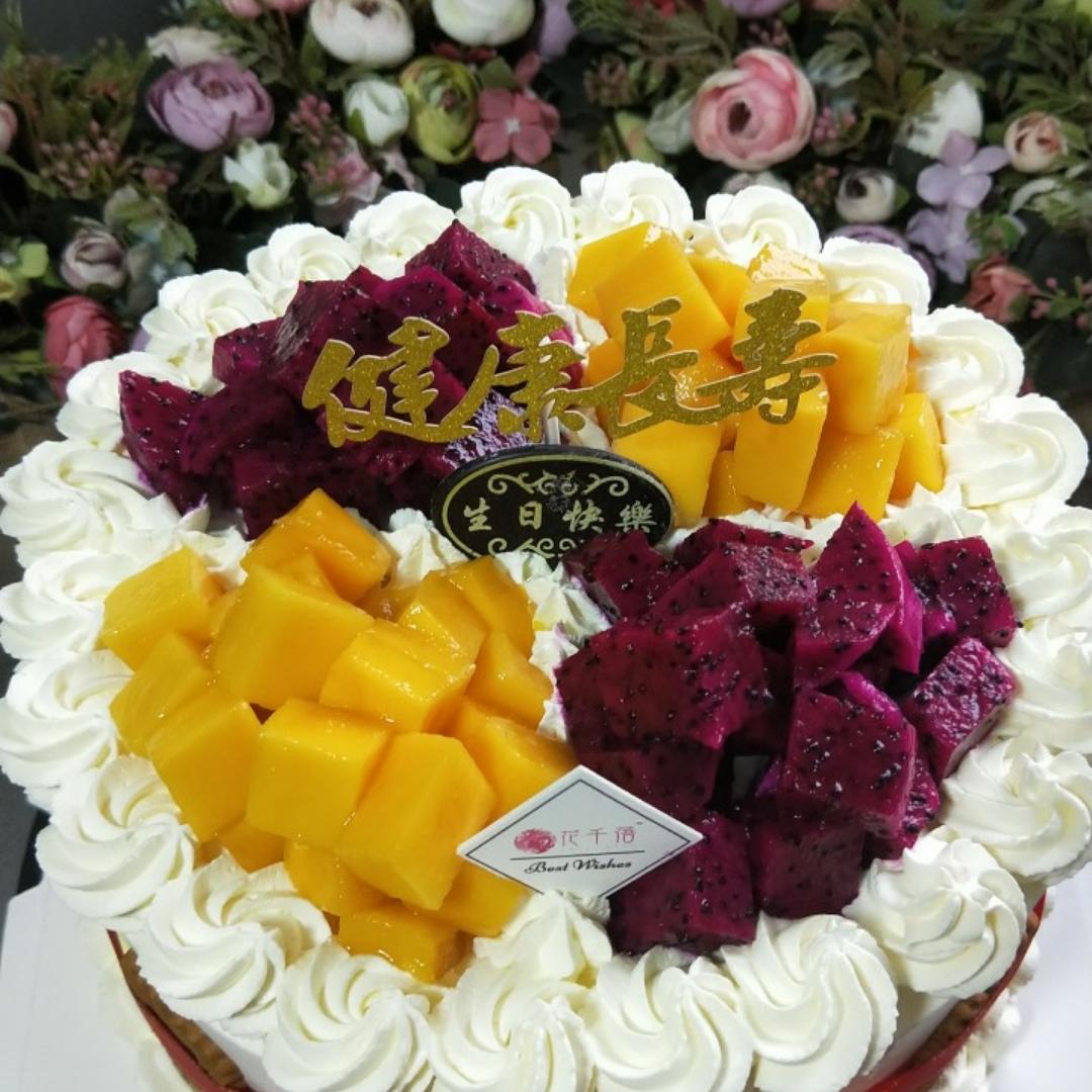 花千蓓