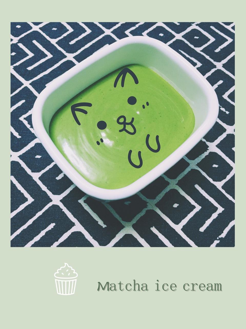浓醇抹茶冰淇淋