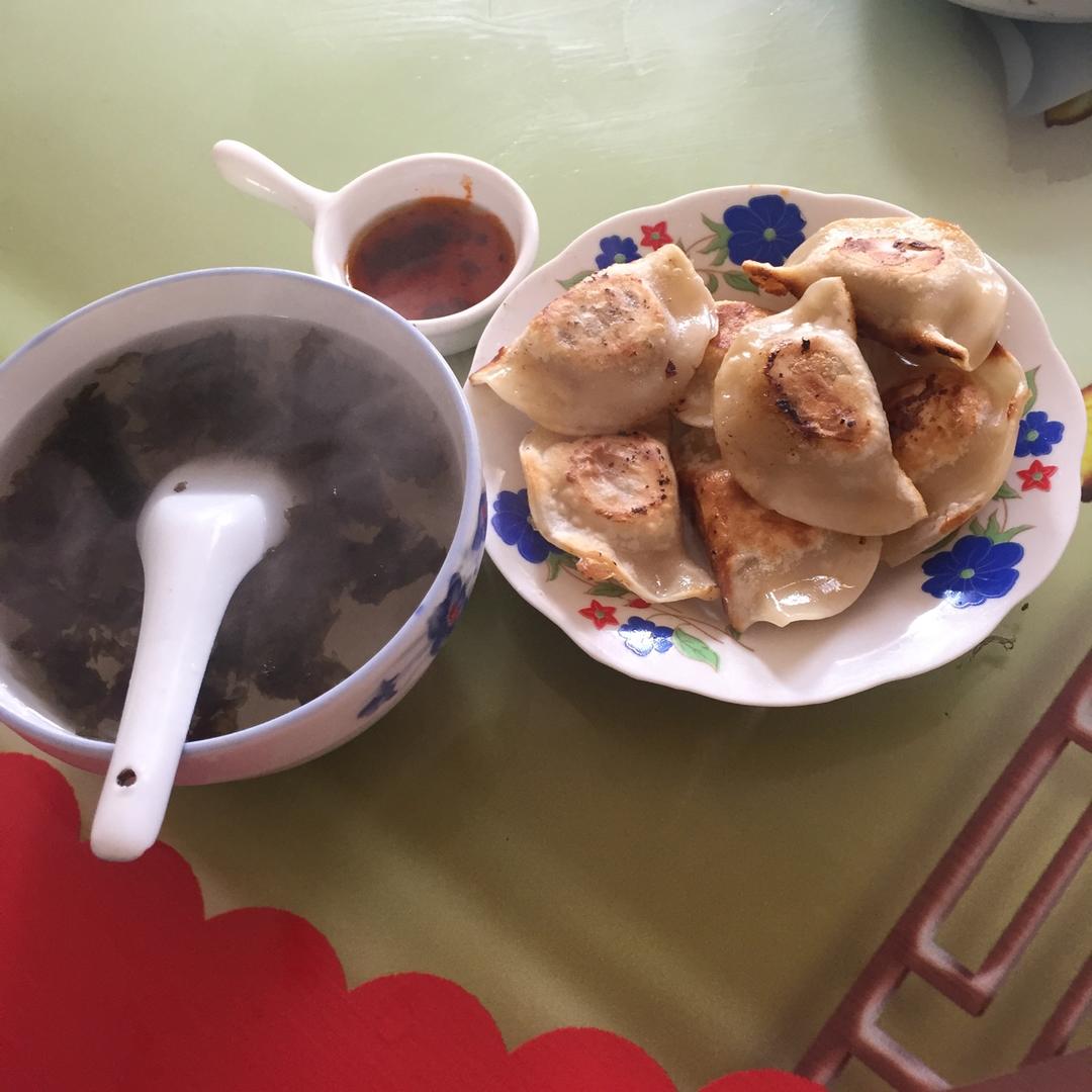 心情菜单