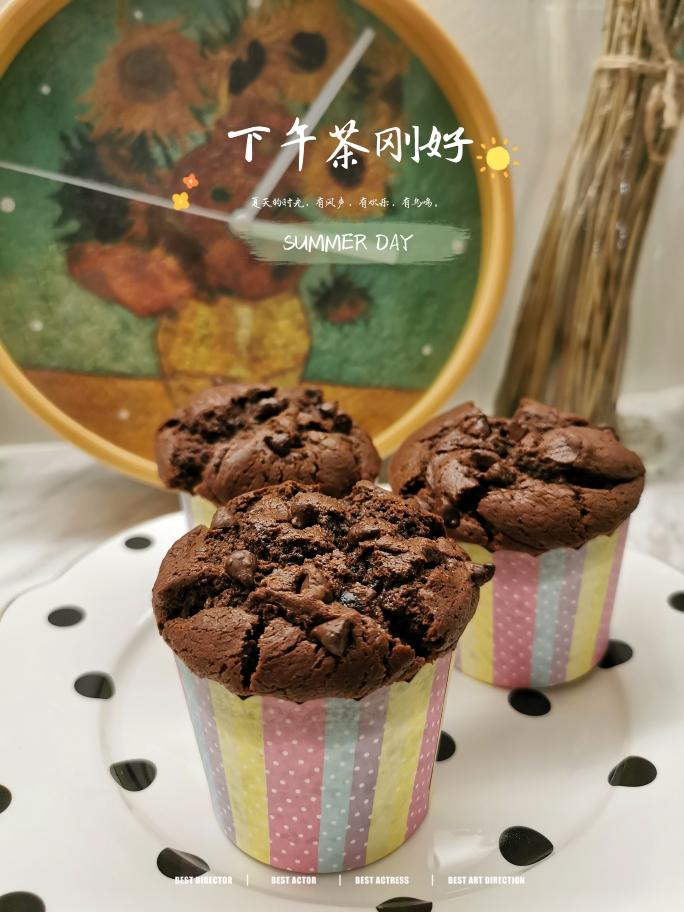 巧克力马芬的做法