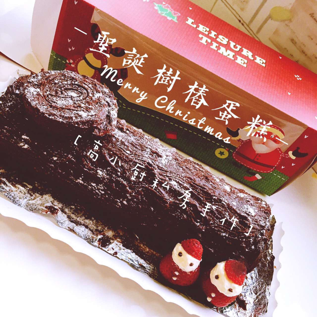 圣诞树根