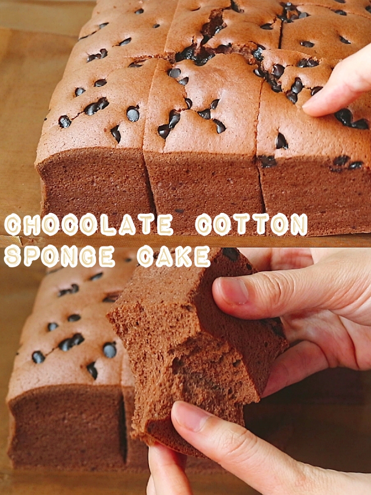 【巧克力古早蛋糕】不塌陷，超绵软的秘诀的做法