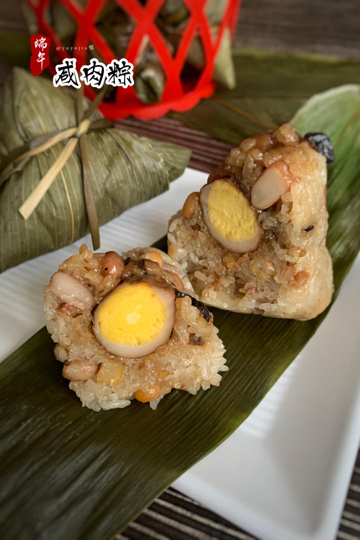 梅干菜蛋黄肉粽