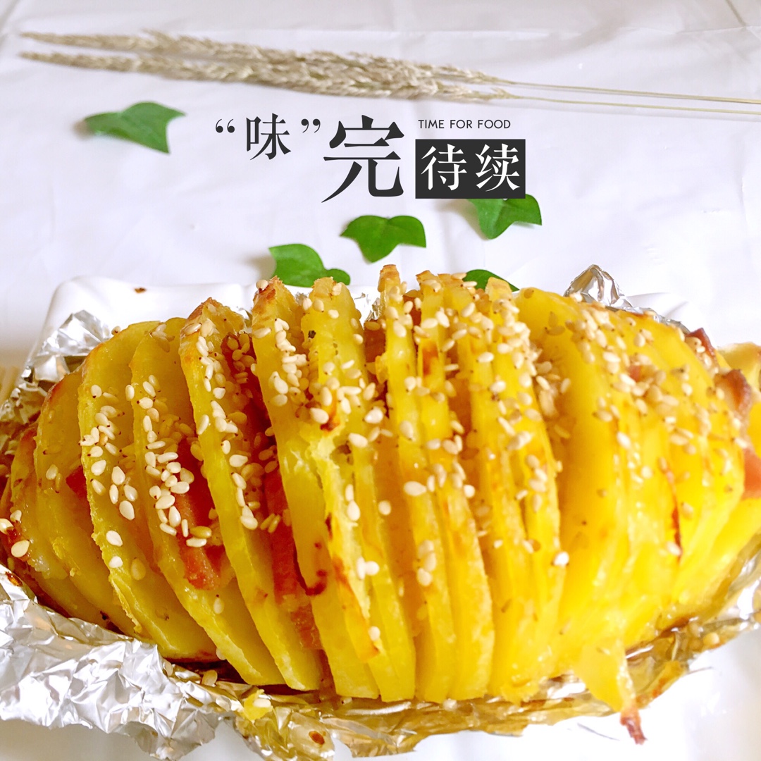 培根风琴烤土豆