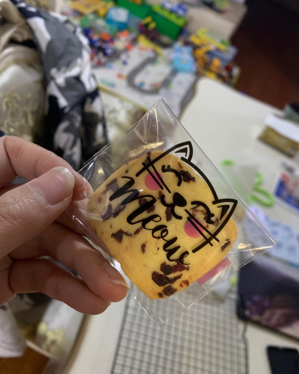 低糖少油版蔓越莓饼干