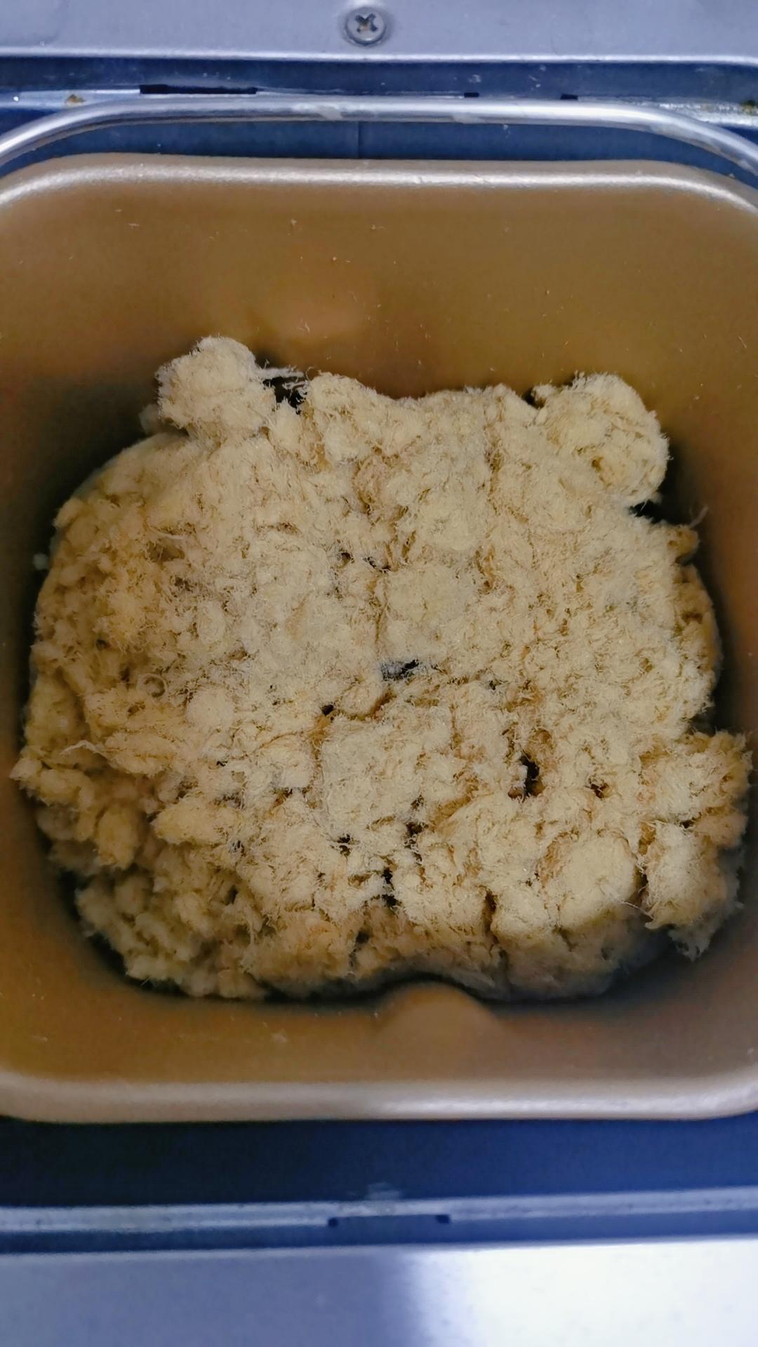 0失败面包机版肉松