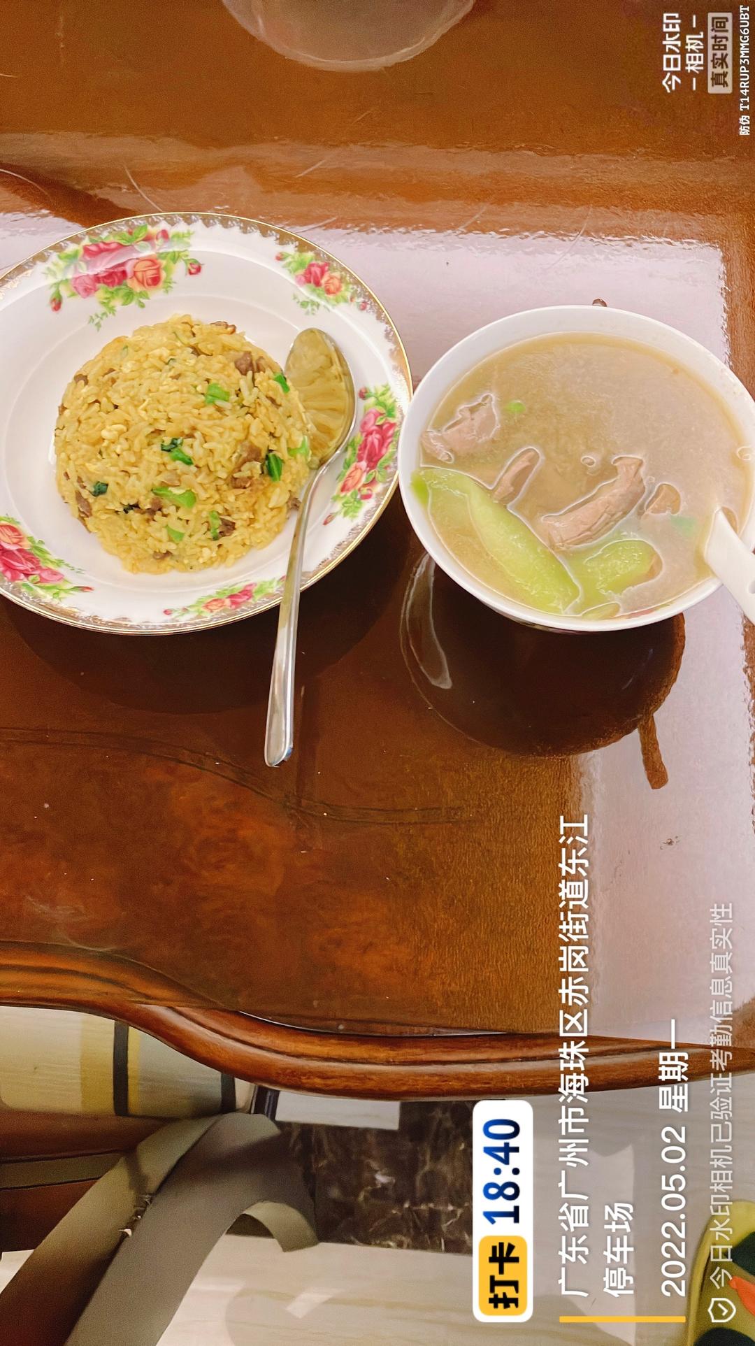 牛肉咖喱炒饭简单好吃的做法