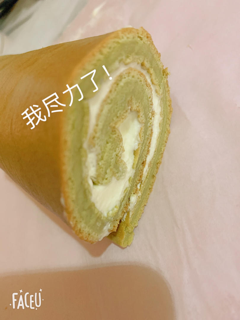 完美抹茶蜜豆蛋糕卷