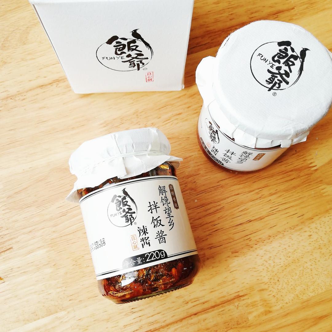 芝士条呀的评价图片