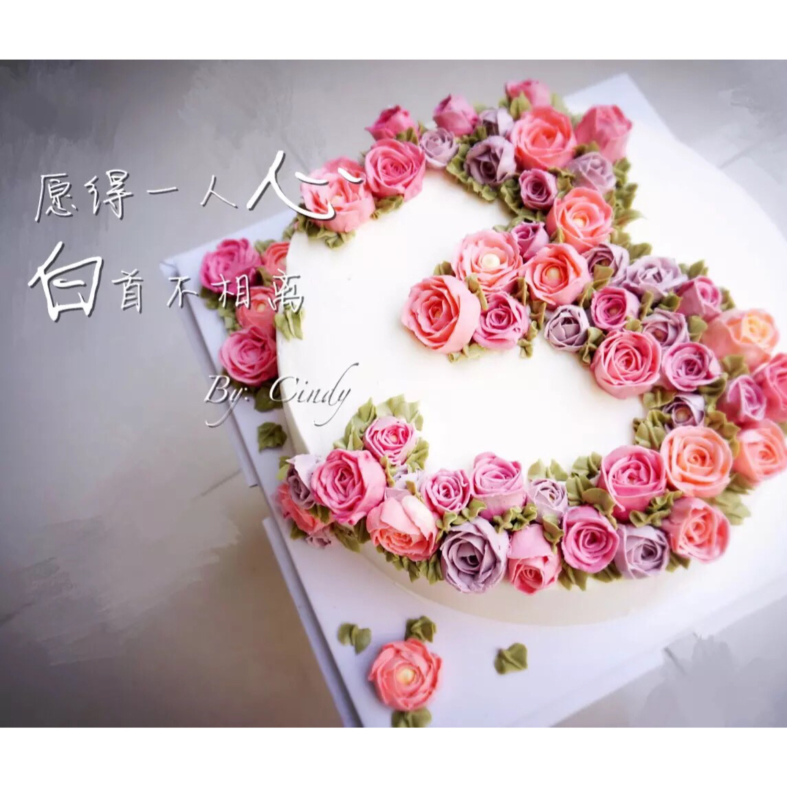 下厨房新年大趴颁奖 2015 XCF Awards