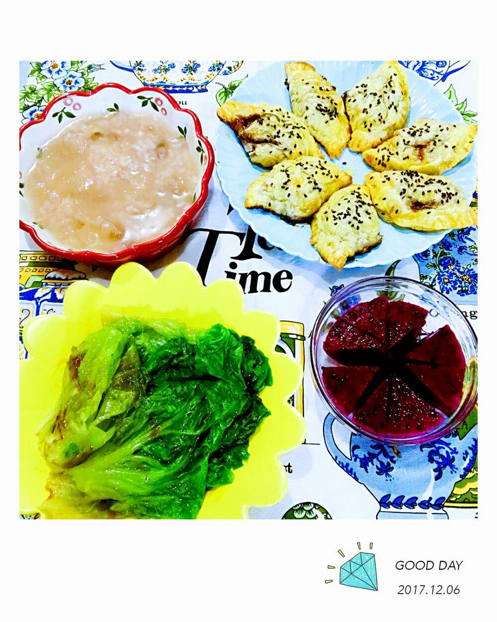 金牌叉烧酥(蛋挞皮版)