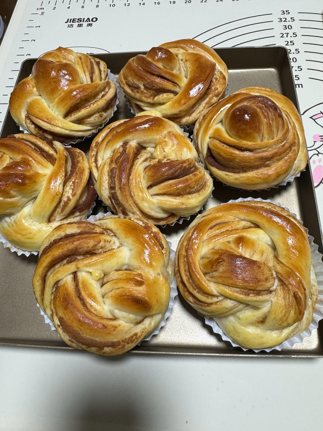 早餐•2026年1月17日